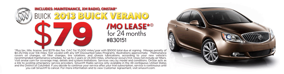 2012 Buick Verano at Royal Buick GMC Cadillac of Tucson