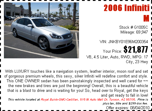 2008 Cadillac SRX
